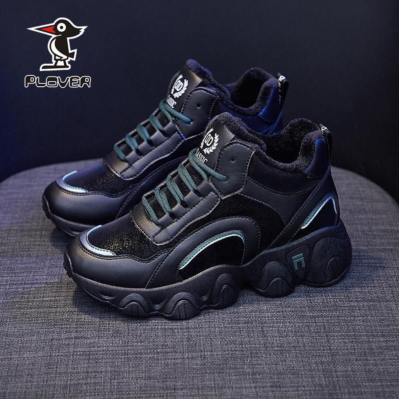 High-top velvet dad shoes women's 2024 new winter thickened warm two cotton shoes leisure travel sports shoes children