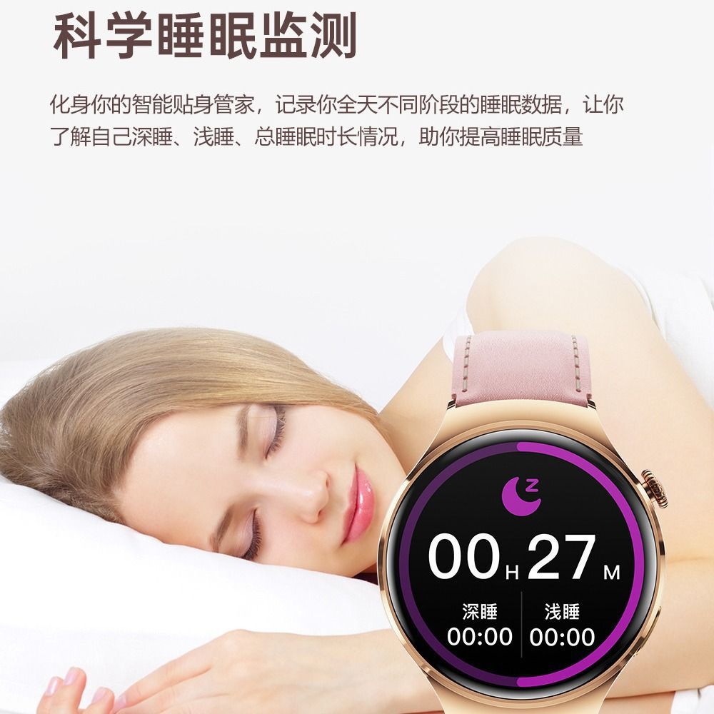 New m11 smartwatch: bluetooth calling, women's health tracking, temperature & altitude monitoring, nfc payment, and heart rate monitoring