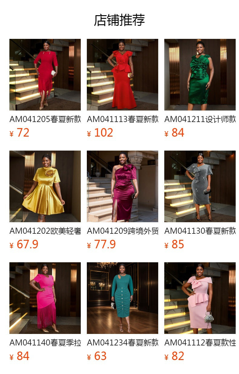 AM050106 Cross-border Elegant Heavy Industry Dress, Party Banquet Ball Lace Bead Dress dresses