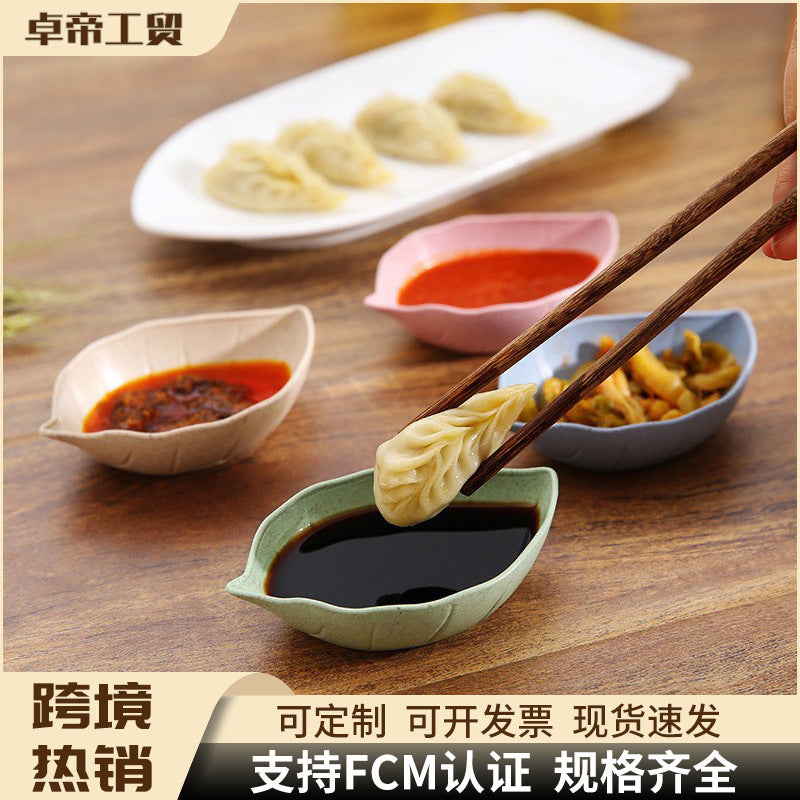 Household wheat straw small bowl small mini seasoning dish pickle small dish meal dipping sauce soy sauce seasoning dish tableware