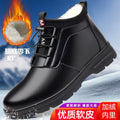 Men's winter warm cotton shoes - fleece lined, non-slip, casual high-top cotton shoes for men, elderly cotton shoes, men's leather cotton shoes for seniors