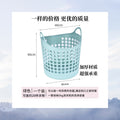 Dirty clothes basket laundry basket for dirty clothes storage basket bathroom bathroom large plastic clothes bucket basket for home