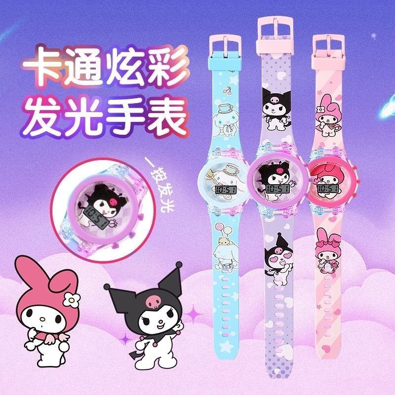 Kids' cartoon watch - new kuromi design for boys and girls - elementary school, kindergarten, luminous digital electronic watch - perfect gift!
