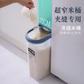 Household rice bucket insect-proof and moisture-proof sealed rice jar 10kg covered kitchen rice storage box flour rice storage box