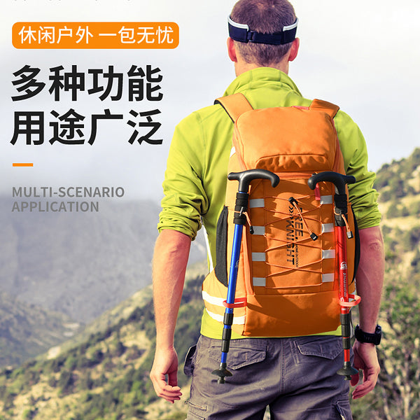 Mountaineering bag Outdoor travel bag Men's and women's backpack Hiking cycling bag Backpack 40L rain cover