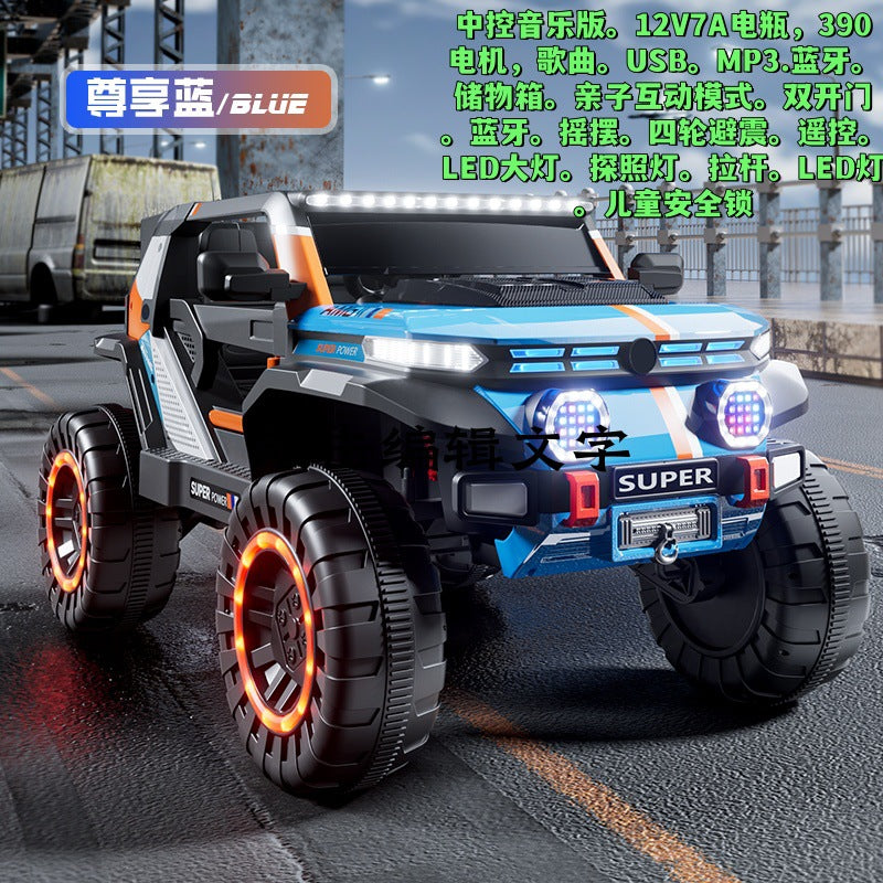 New children's oversized four-wheeled off-road vehicle 1-9 years old boys and girls can sit, remote control charging toy car