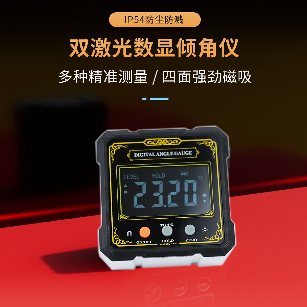 Industrial Grade Guofeng Dual Laser Digital Display Inclination Box Level Angle Measuring Instrument Strong Magnetic Digital Display Inclination Instrument