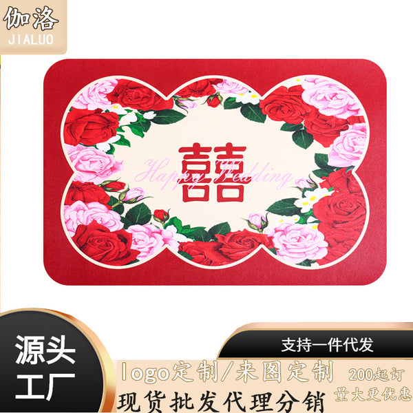 New Year's new thermal insulation pad thickened waterproof and non-slip rounded corner leather festive event auspicious dining table mat coaster bowl mat