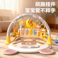 Pedal piano baby fitness stand newborn toddler 0-1 years old early education educational toys baby meeting gift