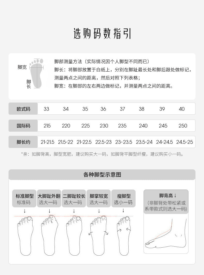 Preppy style sandals for women 2026summernew arrivalk-styleoutwearbowsthick sole with skirt roman beach shoes