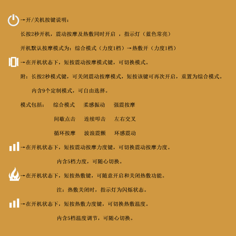 Chest massager massage bra wireless charging smart constant temperature vibration electric massage intimates bra instrument ice silk