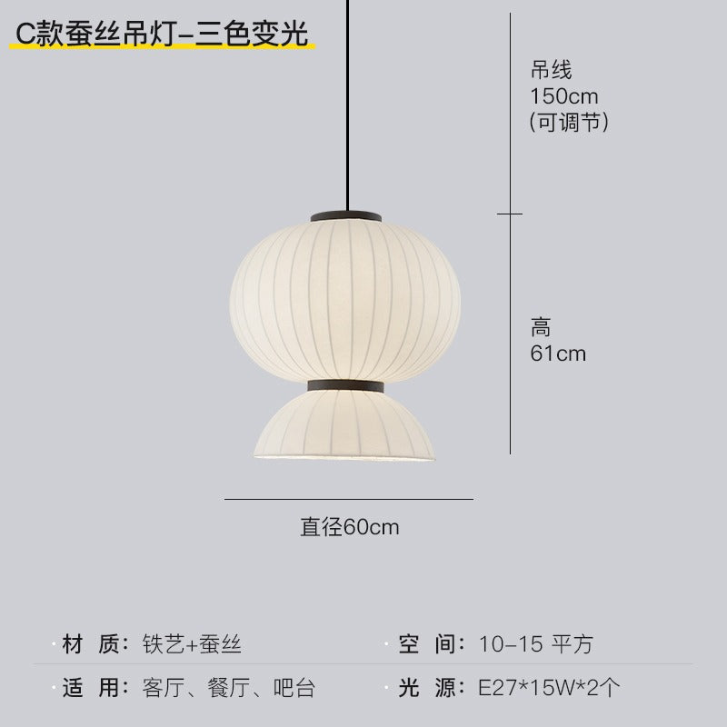 Wabi Silent Wind Restaurant Chandelier Bar Counter Japanese Silk Lantern Designer Homestay Zen Zhongshan Lighting Home Improvement Lighting