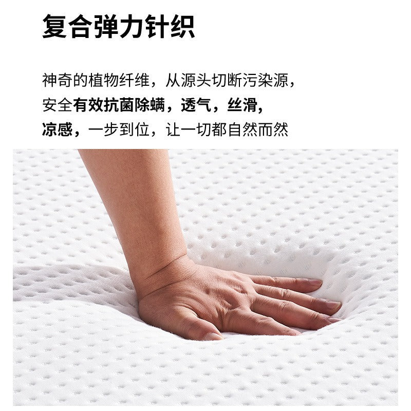 Blue Roll Bag Box Memory Cotton Simmons Mattress Independent Spring Compression Household Latex Disassembly Hotel Brand