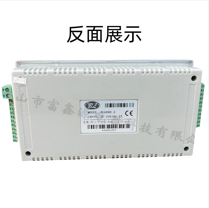Frequency conversion constant pressure water supply controller Microcomputer text water pump controller Timed pump change one-to-three-way distribution box
