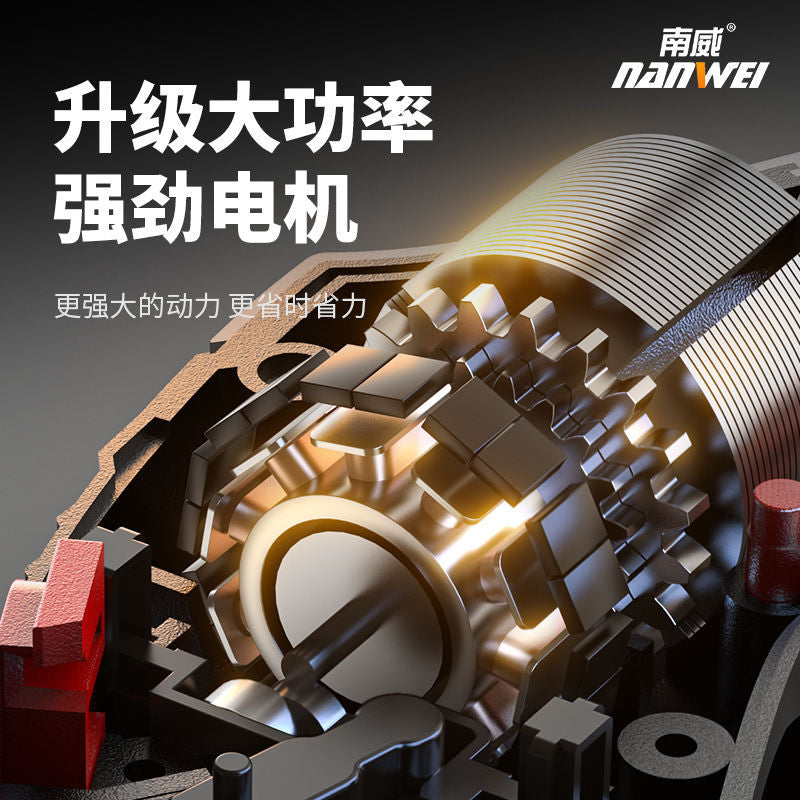Nanwei electric scissors for cutting cloth, small handheld tailor electric scissors, clothing fabric, leather, broken cloth, cutting knife