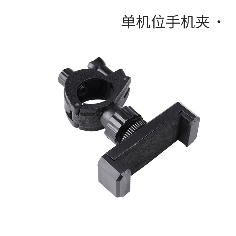 Factory double-hole horizontal and vertical mobile phone clip Thickened live broadcast mobile phone clip 1/4 one-word clip bracket E-word clip tripod