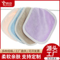 Wholesale makeup remover wipes - amazon bestseller! soft, absorbent, lint-free, gentle on skin, easy to clean, portable travel wipes