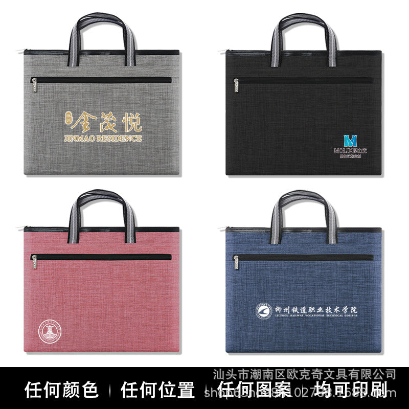 Office laptop briefcase double-layer zipper document bag business file folder conference bag training material bag with printing