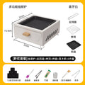 Multifunctional outdoor bbq grill set - portable charcoal grill for camping, home, patio, and backyard use