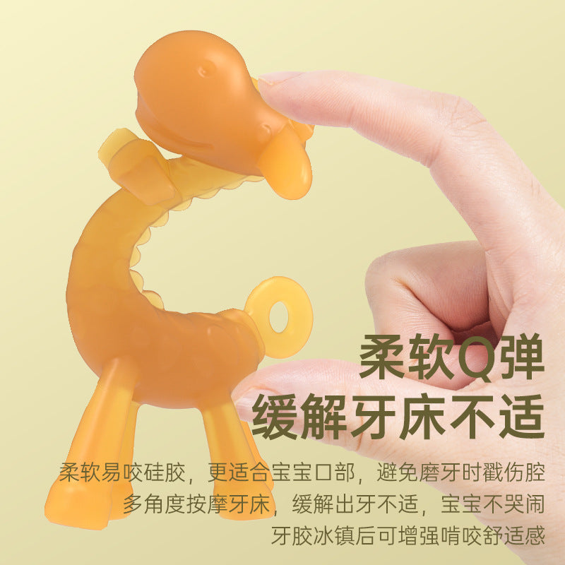 Baby Toothpaste Baby Grinding Teeth Anti-Eating Hand Artifact Boiled Children's Soothing Toys Toothpaste Box