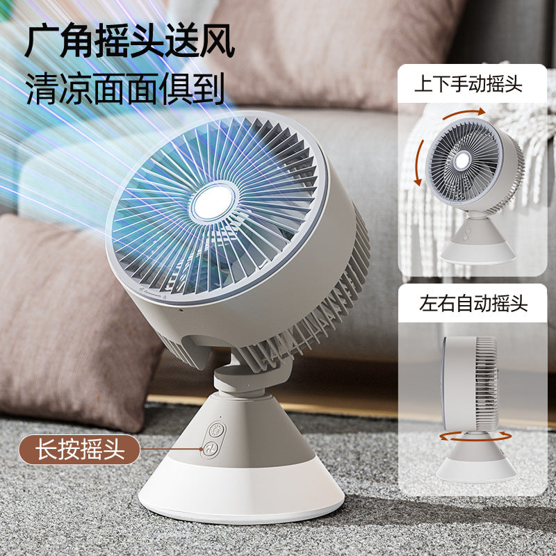 shaking head desktop electric fan for homeusb rechargeable small fan desktop high wind power light remote control circulation fan