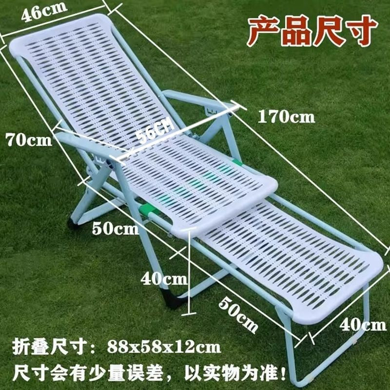 Recliner nap foldable bed lazy plastic beach chair casual bamboo chair balcony for home lunch break beach foldable chair