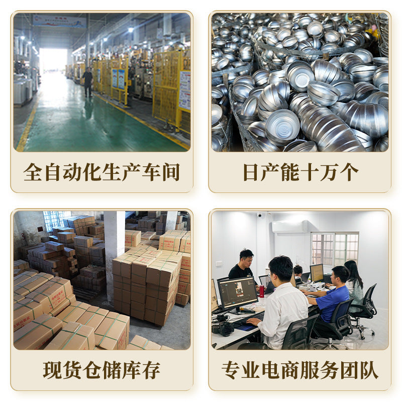 Stainless steel plate tray rectangular cold dish plate dinner plate dumpling plate household fish plate commercial barbecue square plate