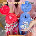 Cartoon cute double-drink kids' thermos cup - 316 stainless steel, food-grade, high-style, portable straw cup