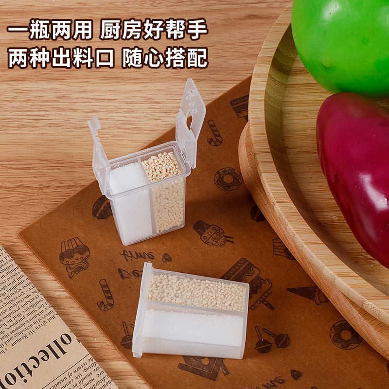 Kitchen for home dispensing seasoning bottle salt shaker moisture-proof sealed seasoning seasoning box double grid seasoning box factory direct sale