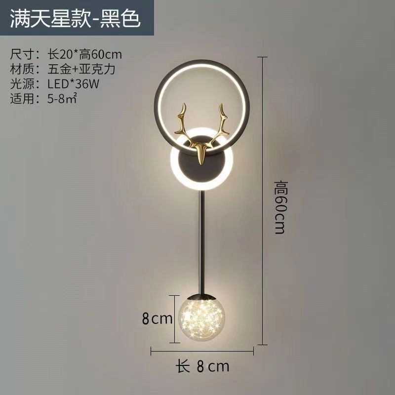 New minimalist modern high-end bedside wall lamp, wall sconce for living room, bedside table, bedroom, home background wall lighting