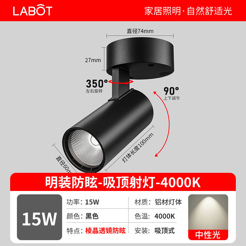 Led surface mounted spotlight - ideal for shops, clothing stores, home background walls, cob small ceiling mounted track light, focused lighting for commercial stores
