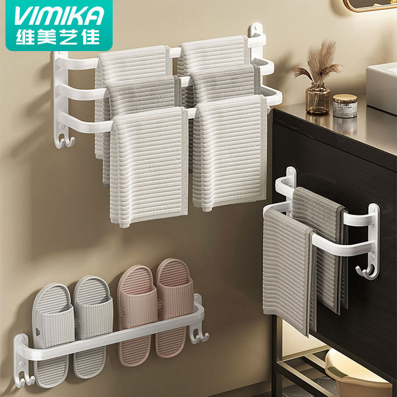 White towel rack, no punching toilet, wall-mounted bathroom, towel hanger, rack, toilet storage hanger.