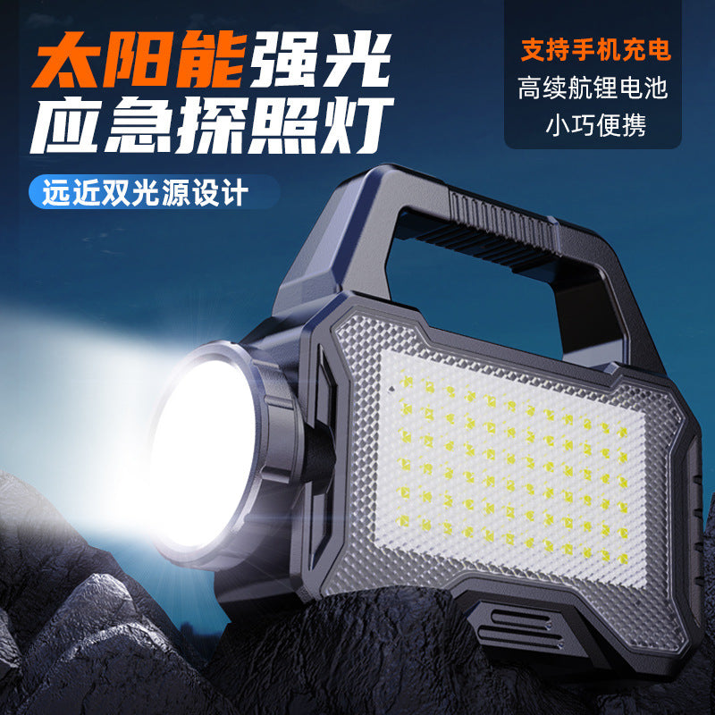 Cross-border new solar USB charging multi-function outdoor home LED strong light portable flashlight