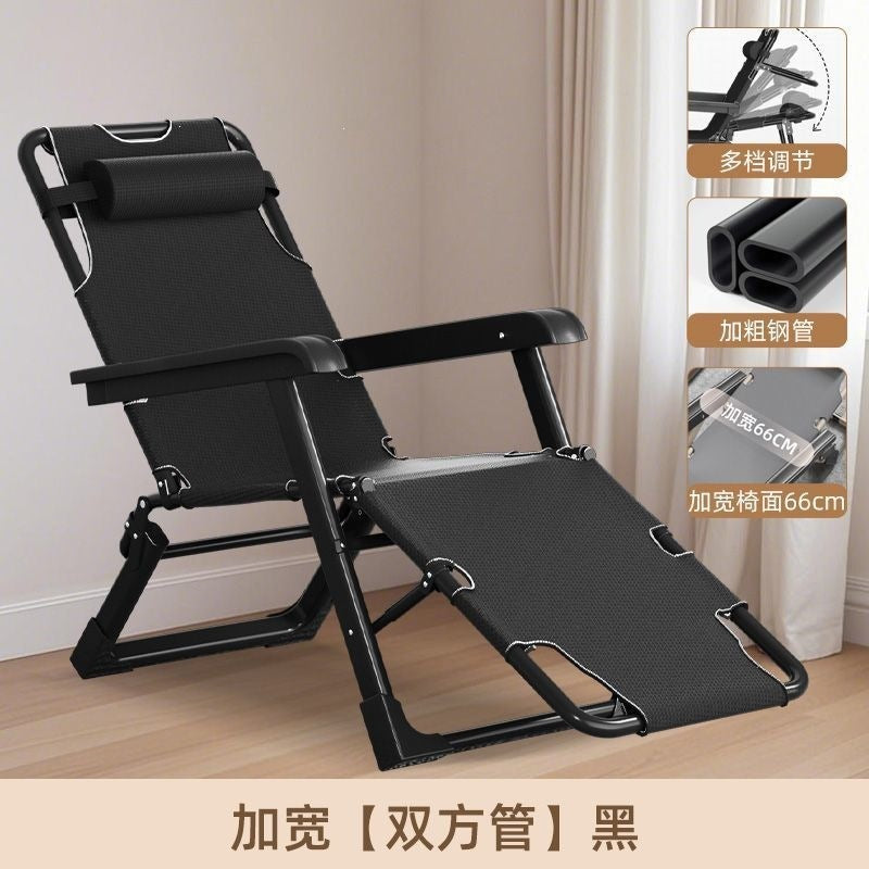 Foldable recliner lazy recliner lunch break backrest chair for home balcony casual chair office nap chair recliner