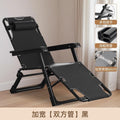 Foldable recliner lazy recliner lunch break backrest chair for home balcony casual chair office nap chair recliner