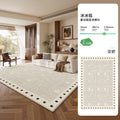Ice silk mat-intertwined