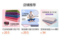 Pineapple grids yoga towel non-slip professional towel cloth mat sweat-absorbent machine washable thin portable yoga dirt blanket