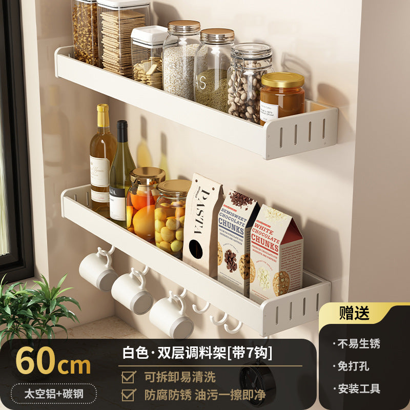 White kitchen rack No punching Wall-mounted condiments Household knife holder Chopsticks Wall storage seasoning rack