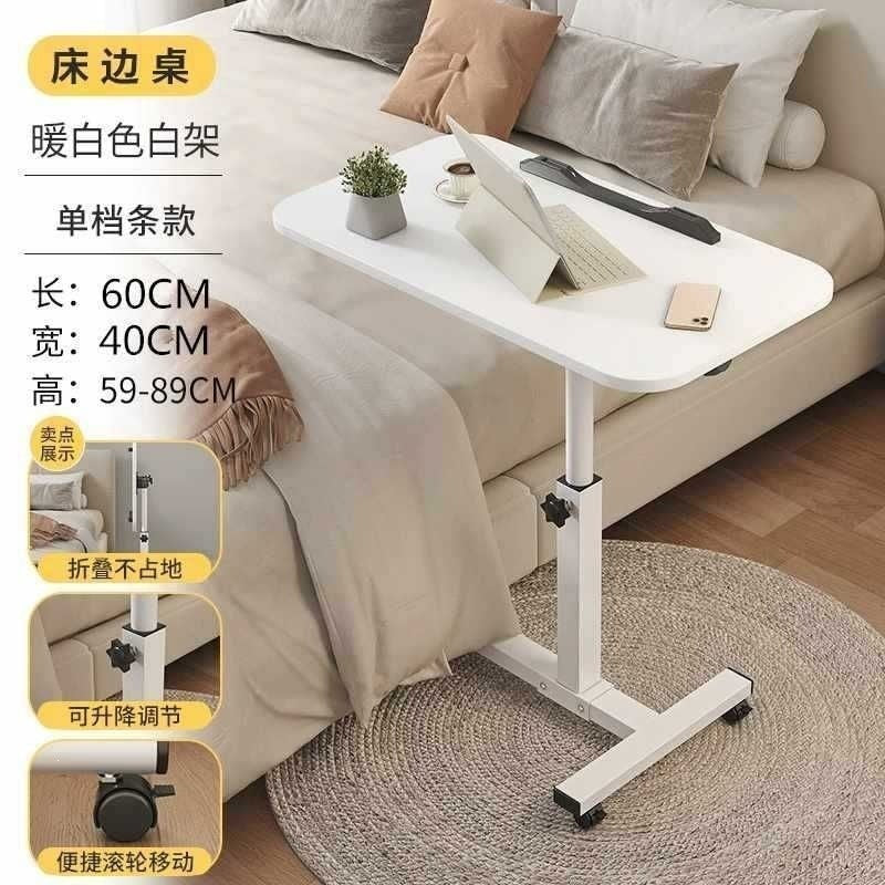 foldable computer desk stand floor reading puzzle stand lazy simple adjustable movable bedside table