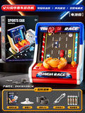 Kids' steering wheel racing simulator arcade game - adventure mode with electric sound effects - children's driving toy gift set