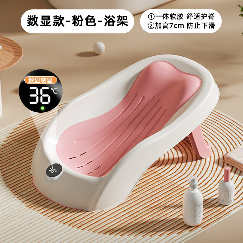 Direct from the factory: customizable baby bath support net, newborn sit-and-stand aid, baby bathtub with temperature-sensitive bath rack