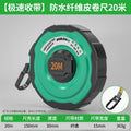 Baolian rubber-coated measuring tape 50m / 30m / 20m double-sided scale soft measuring tape engineering measuring tape soft measuring tape telescopic