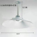 Industrial led pendant light for factories, warehouses, and workshops - suitable for dance studios, workshops, factories, and warehouses - includes lampshade, wall sconce, and housing