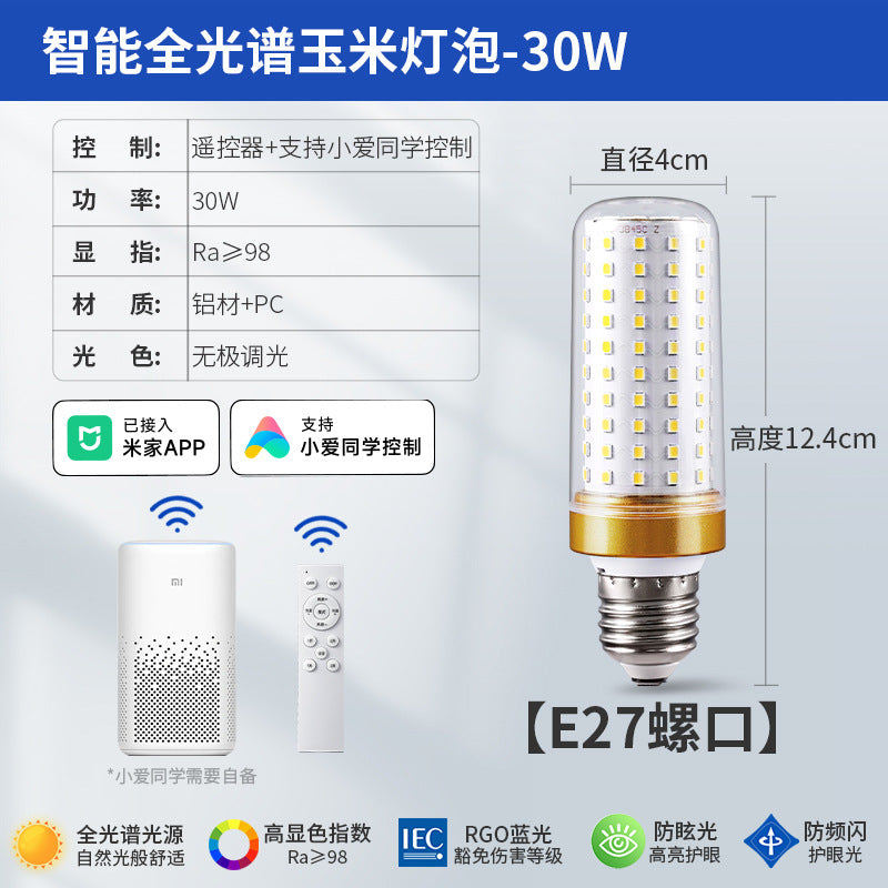 Full spectrum xiaoai tmall has been connected to mijia smart app three-color remote control led corn light bulb e27e14 screw socket