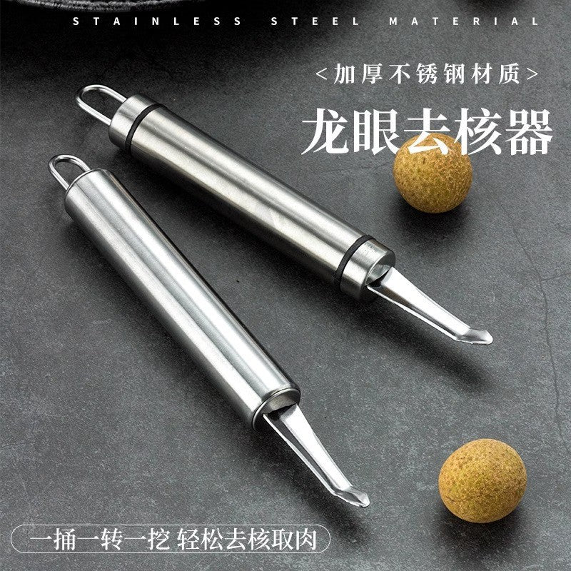 New stainless steel longan core remover, longan peeler and core remover, lychee core removal tool