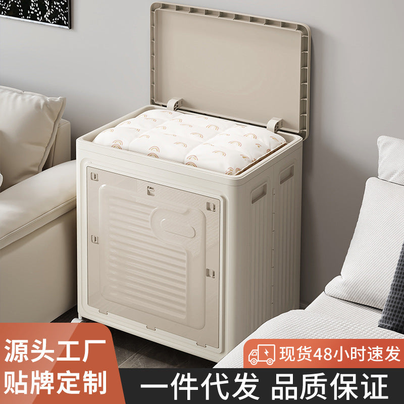 Clothes Storage Box Household Large Capacity Flip Finishing Box Bedroom Clothes Quilt Foldable Storage Cabinet Locker