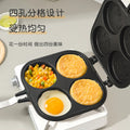 Manufacturer square wheel pancake pan double-sided four-hole animal egg pancake non-stick pan household multifunctional breakfast frying pan