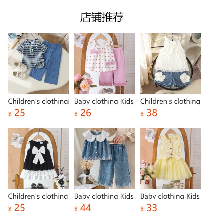 Baby clothing kids set children outfit apricot vest + shorts two-piece set