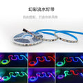 Symphony running horse running water lamp with 24v12v wiring-free outdoor courtyard eaves ktv bar internet cafe hotel decoration