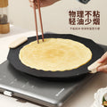 Medical stone non-stick barbecue plate cassette stove induction cooker for homekorean style frying pan baking dish teppanyaki outdoor portable